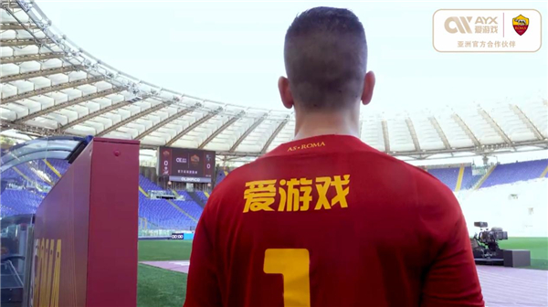 具潜力和活