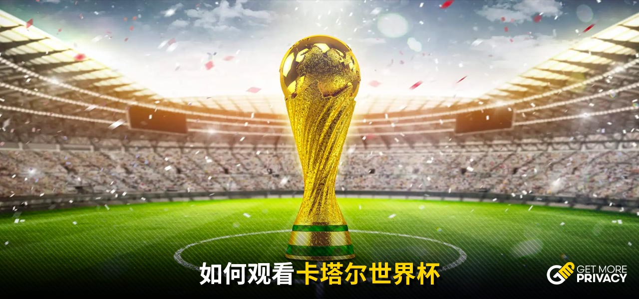 那一扣