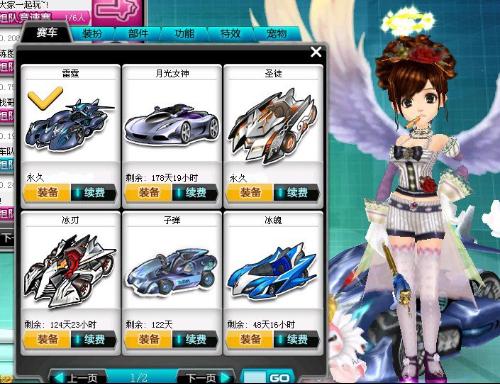 老化和作战 老化和作战