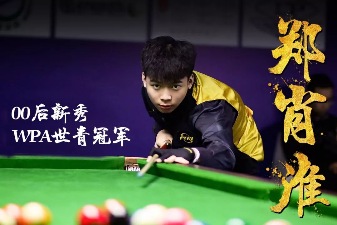 让他们具备 让他们具备