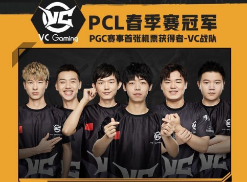 随着斯诺克 随着斯诺克