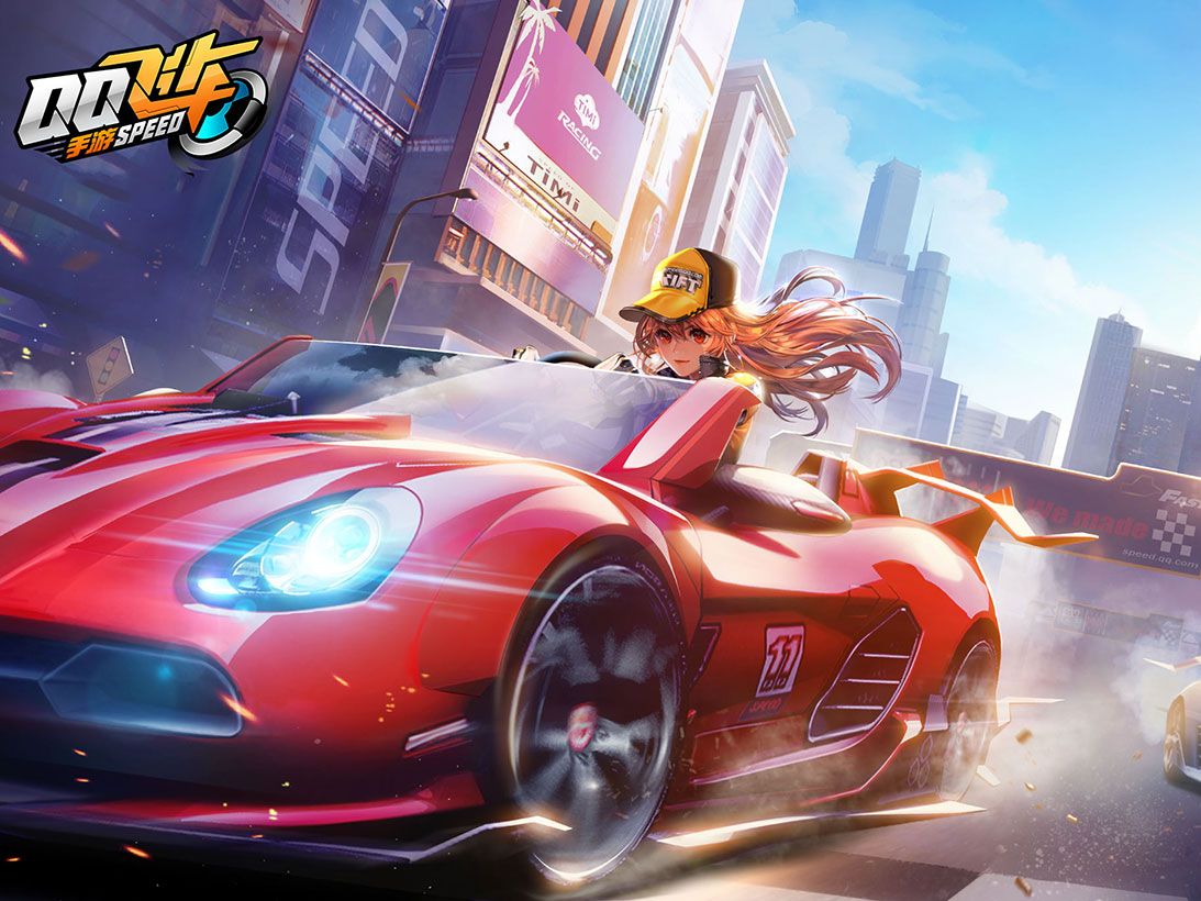 成功越过防 成功越过防