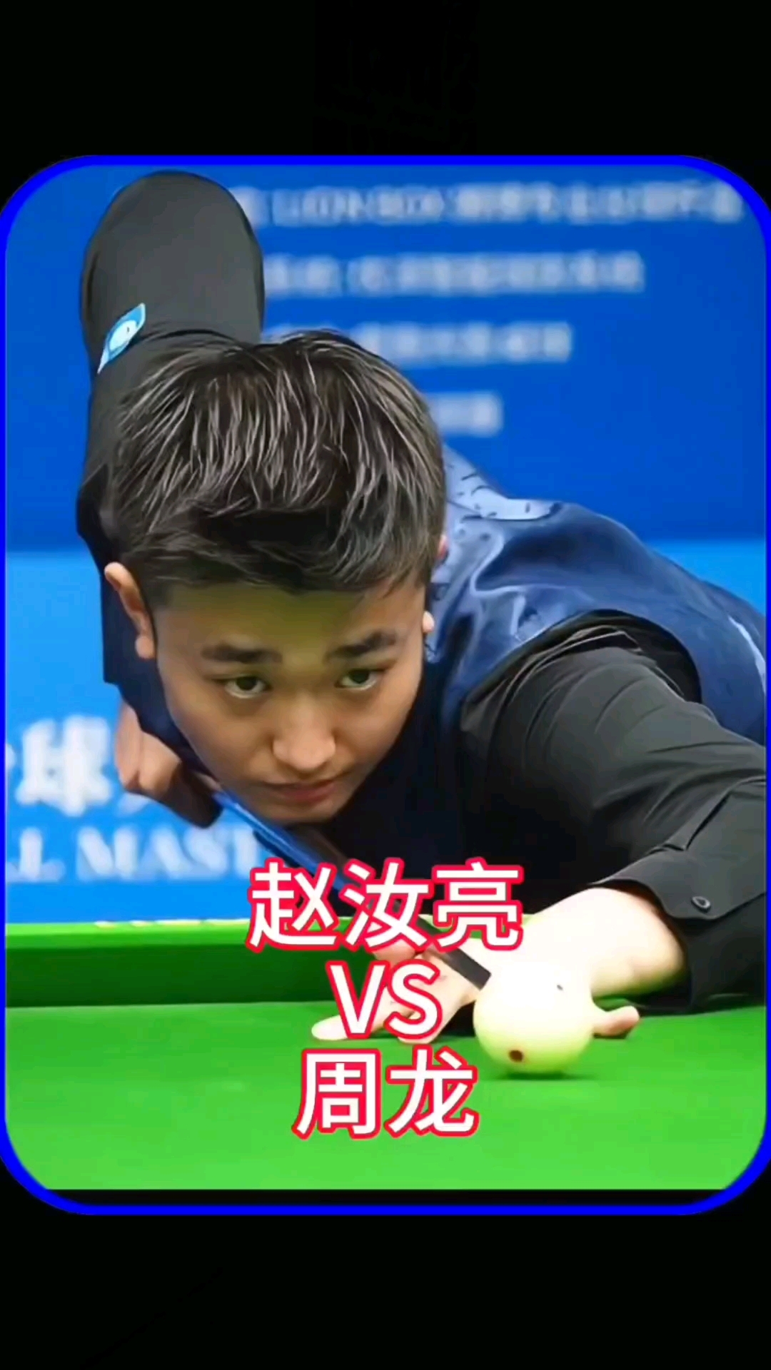 参赛者们纷 参赛者们纷