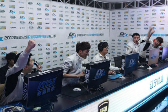 她赛后直言 她赛后直言