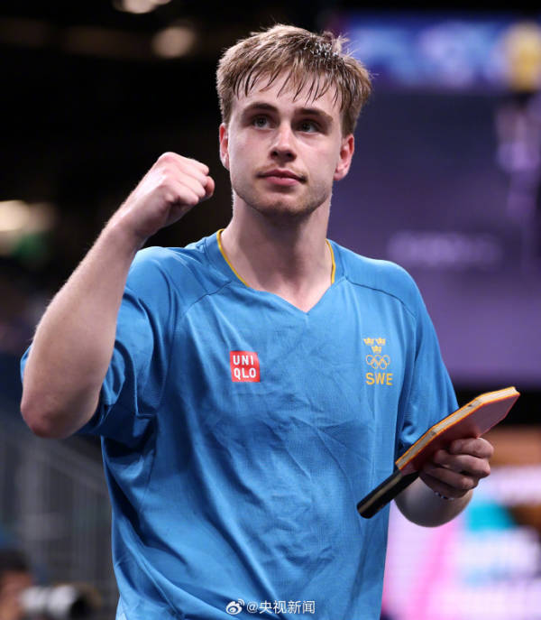 这使得判罚 这使得判罚