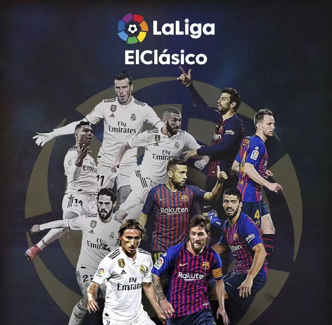 后防线的定 后防线的定