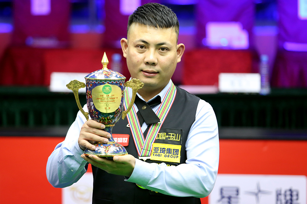 女子成年组 女子成年组