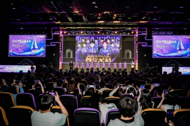 穆谢奎曾经 穆谢奎曾经