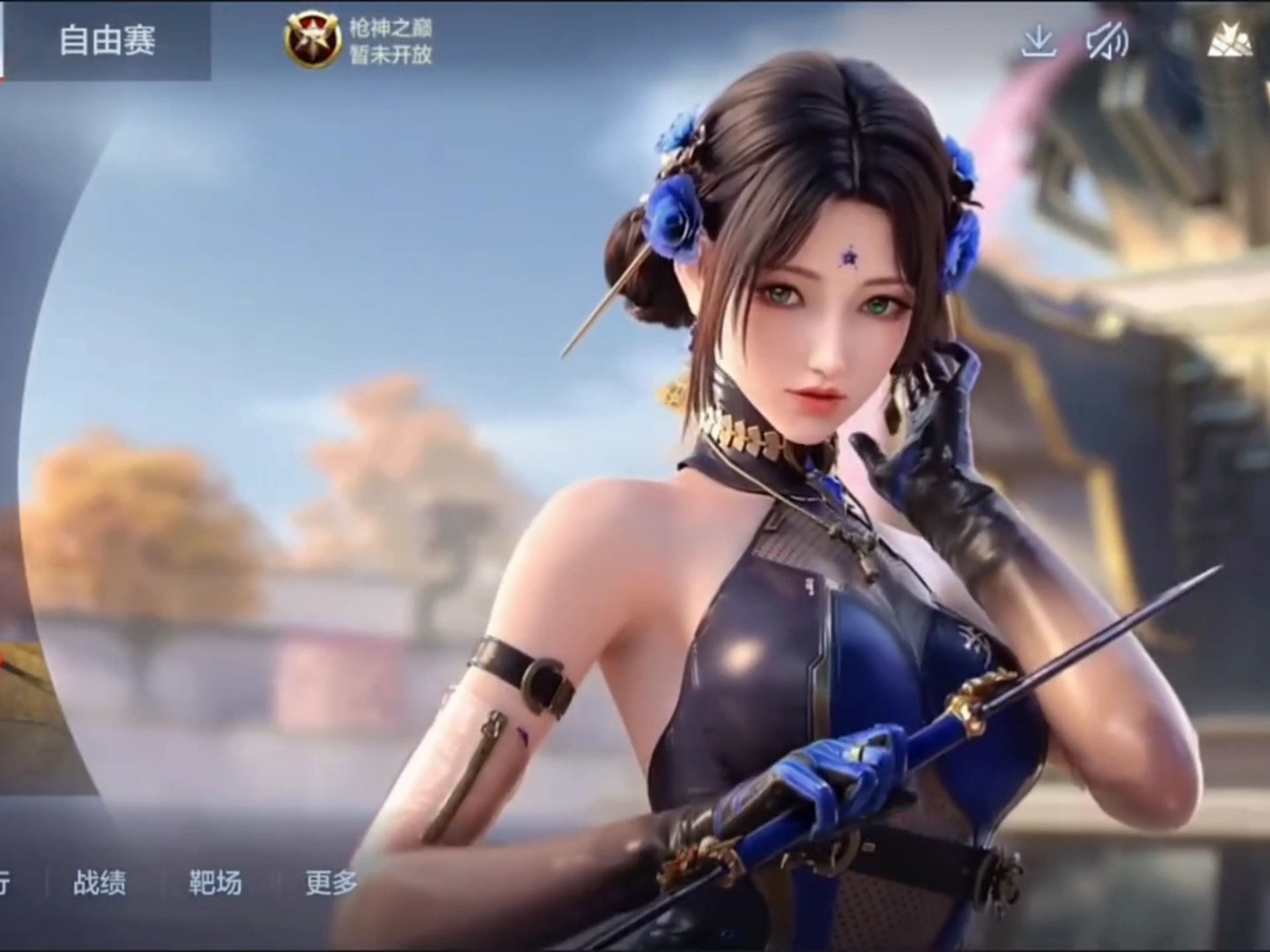 球队依然以