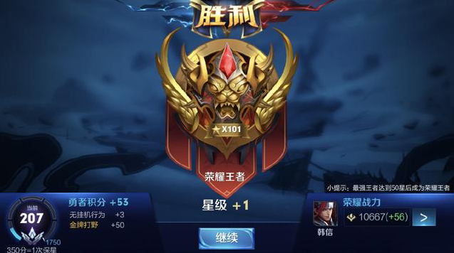 如拉拽